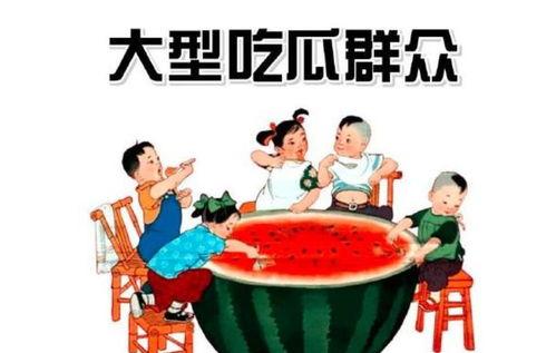燃烧吧大兄弟燃烧吧大兄弟