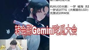 丛林融合大师(JungleMergeMaster)游戏中文版免费下载 