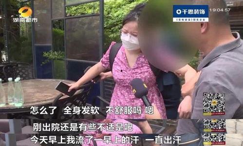 黑料吃瓜网apk普通安装