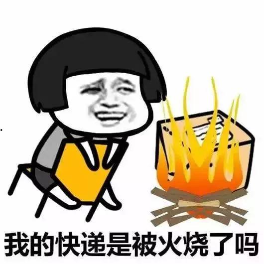 黑料吃瓜网apk普通安装